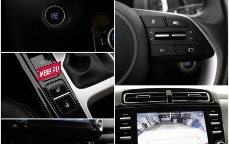 Hyundai Creta, 2021 год, 2 097 000 рублей, 17 фотография