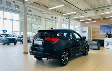 Honda Vezel, 2016 год, 1 849 000 рублей, 6 фотография