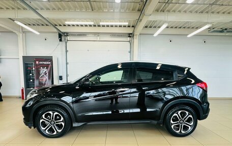 Honda Vezel, 2016 год, 1 849 000 рублей, 3 фотография