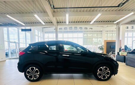 Honda Vezel, 2016 год, 1 849 000 рублей, 7 фотография