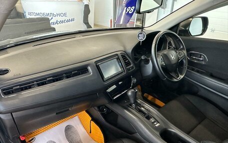 Honda Vezel, 2016 год, 1 849 000 рублей, 13 фотография