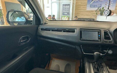 Honda Vezel, 2016 год, 1 849 000 рублей, 14 фотография