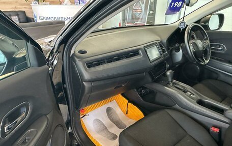 Honda Vezel, 2016 год, 1 849 000 рублей, 12 фотография