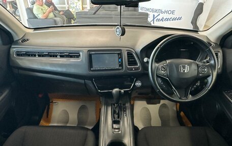 Honda Vezel, 2016 год, 1 849 000 рублей, 16 фотография