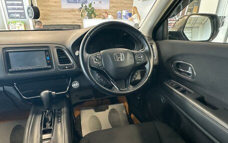 Honda Vezel, 2016 год, 1 849 000 рублей, 15 фотография