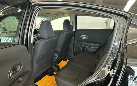 Honda Vezel, 2016 год, 1 849 000 рублей, 17 фотография