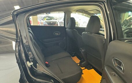 Honda Vezel, 2016 год, 1 849 000 рублей, 18 фотография