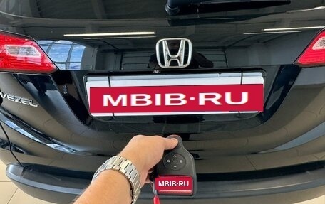 Honda Vezel, 2016 год, 1 849 000 рублей, 24 фотография