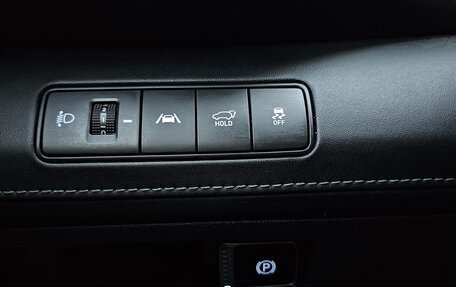 Hyundai Santa Fe IV, 2021 год, 2 700 000 рублей, 13 фотография