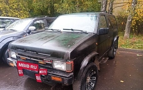 Nissan Terrano II рестайлинг, 1990 год, 210 000 рублей, 1 фотография