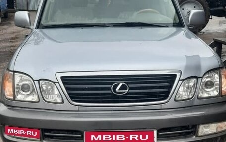 Lexus LX II, 2001 год, 1 750 000 рублей, 1 фотография