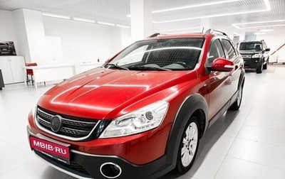 DongFeng H30 Cross, 2016 год, 726 000 рублей, 1 фотография