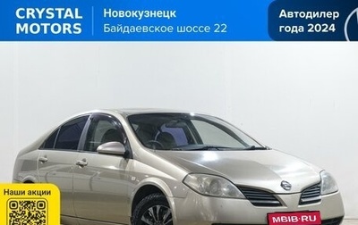 Nissan Primera III, 2001 год, 399 000 рублей, 1 фотография