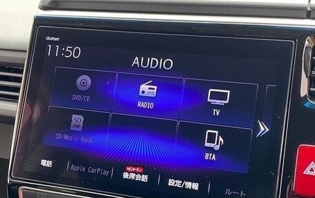 Honda Stepwgn IV, 2019 год, 1 884 999 рублей, 38 фотография