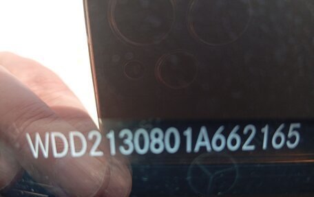 Mercedes-Benz E-Класс, 2019 год, 2 150 000 рублей, 3 фотография