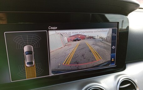 Mercedes-Benz E-Класс, 2019 год, 2 150 000 рублей, 4 фотография