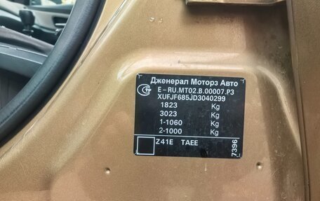 Chevrolet Cruze II, 2013 год, 730 000 рублей, 12 фотография
