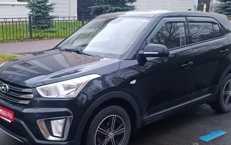 Hyundai Creta I рестайлинг, 2019 год, 1 575 000 рублей, 2 фотография