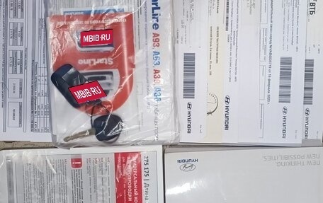 Hyundai Creta I рестайлинг, 2019 год, 1 575 000 рублей, 9 фотография