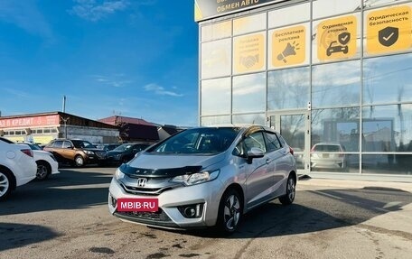Honda Fit III, 2014 год, 1 029 000 рублей, 2 фотография