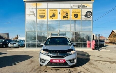 Honda Fit III, 2014 год, 1 029 000 рублей, 3 фотография