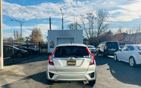 Honda Fit III, 2014 год, 1 029 000 рублей, 7 фотография