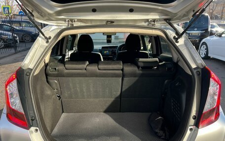 Honda Fit III, 2014 год, 1 029 000 рублей, 12 фотография