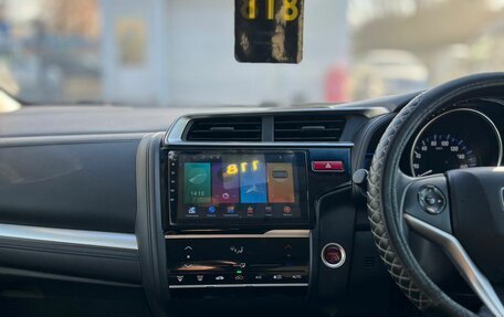 Honda Fit III, 2014 год, 1 029 000 рублей, 20 фотография