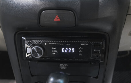 Nissan Primera III, 2001 год, 399 000 рублей, 13 фотография