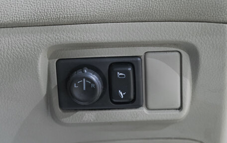 Nissan Primera III, 2001 год, 399 000 рублей, 17 фотография