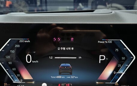 BMW X6, 2025 год, 12 263 000 рублей, 12 фотография