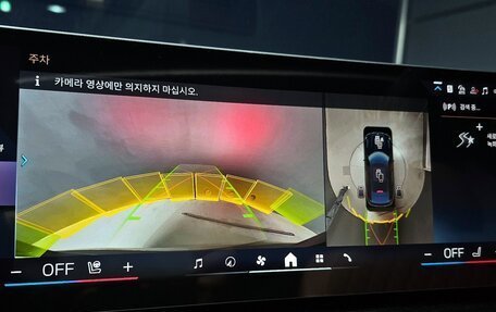 BMW X6, 2025 год, 12 263 000 рублей, 16 фотография