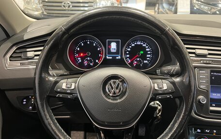 Volkswagen Tiguan II, 2017 год, 2 150 000 рублей, 13 фотография