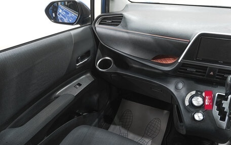 Toyota Sienta II, 2017 год, 1 849 000 рублей, 10 фотография