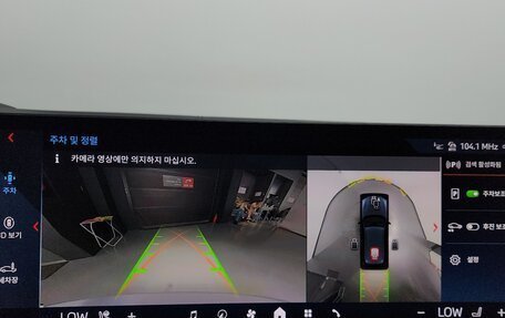 BMW 3 серия, 2025 год, 8 770 000 рублей, 13 фотография