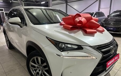 Lexus NX I, 2017 год, 3 490 000 рублей, 1 фотография