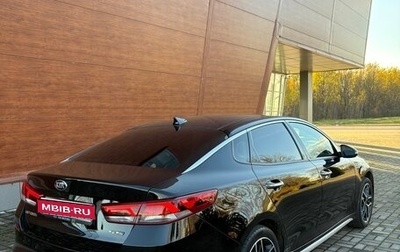 KIA Optima IV, 2018 год, 2 150 000 рублей, 1 фотография