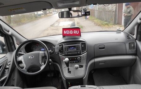 Hyundai Grand Starex Grand Starex I рестайлинг 2, 2017 год, 2 370 000 рублей, 10 фотография