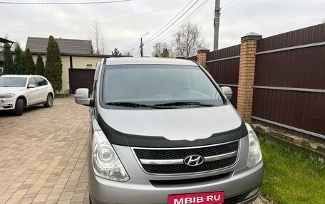 Hyundai Grand Starex Grand Starex I рестайлинг 2, 2012 год, 1 850 000 рублей, 1 фотография