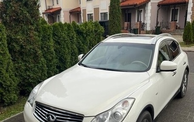 Infiniti EX, 2012 год, 1 800 000 рублей, 1 фотография