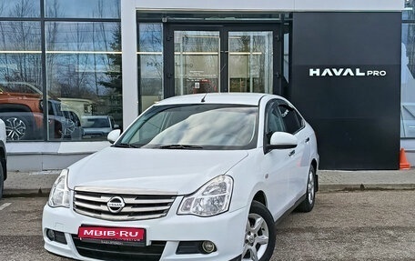 Nissan Almera, 2014 год, 670 000 рублей, 1 фотография