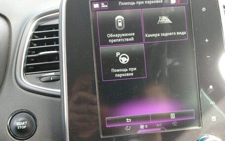 Renault Scenic IV, 2018 год, 1 750 000 рублей, 17 фотография