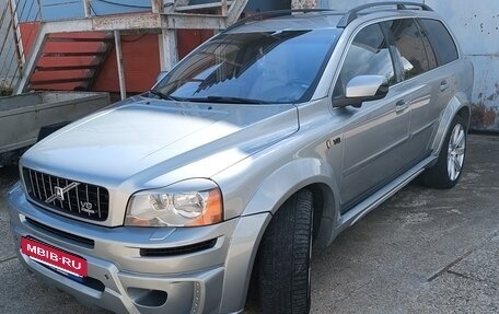 Volvo XC90 II рестайлинг, 2007 год, 1 520 000 рублей, 2 фотография