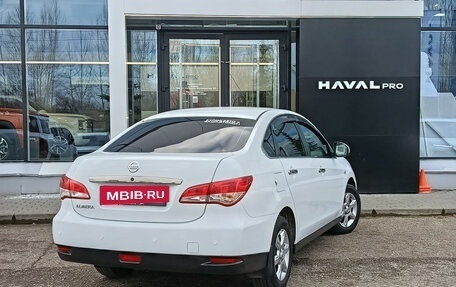 Nissan Almera, 2014 год, 670 000 рублей, 4 фотография