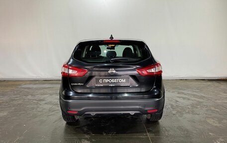 Nissan Qashqai, 2017 год, 1 750 000 рублей, 5 фотография