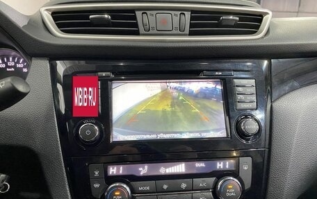 Nissan Qashqai, 2017 год, 1 750 000 рублей, 16 фотография