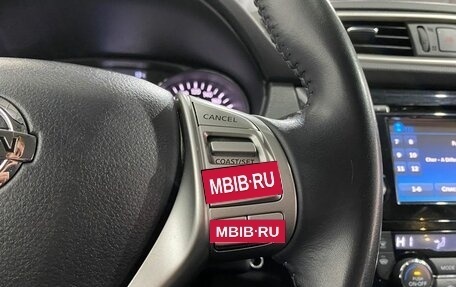 Nissan Qashqai, 2017 год, 1 750 000 рублей, 14 фотография