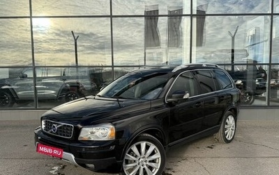 Volvo XC90 II рестайлинг, 2008 год, 950 000 рублей, 1 фотография
