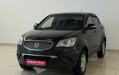 SsangYong Actyon II рестайлинг, 2012 год, 830 000 рублей, 1 фотография