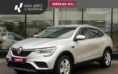 Renault Arkana I, 2019 год, 1 620 000 рублей, 1 фотография